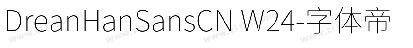 DreanHanSansCN W24字体转换